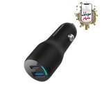 Powerology 35W LED Dual Ports Car charger