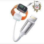 خرید کابل 2 در1 با شارژر بی‌سیم پرودو Porodo 2 in 1 C-L 27W Cable with Wireless Watch Charger 1.2M