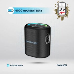 خرید اسپیکر قابل حمل پاورولوژی Powerology Portable Loud Speaker