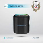 اسپیکر قابل حمل پاورولوژی Powerology Portable Loud Speaker خرید