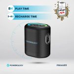 قیمت خرید اسپیکر قابل حمل پاورولوژی Powerology Portable Loud Speaker