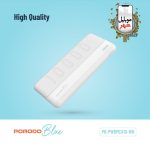 پاوربانک اسلیم 10000 میلی‌آمپر ساعت پرودو بلو Porodo Blue 10000mAh Slim Power Bank Dual USB-A Output عمده