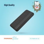 پاوربانک اسلیم 10000 میلی‌آمپر ساعت پرودو بلو Porodo Blue 10000mAh Slim Power Bank Dual USB-A Output پرودو یلو