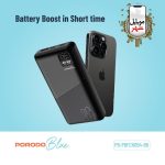 خرید پاوربانک شارژ سریع 20000 میلی‌آمپر ساعت پرودو بلو Porodo Blue 20000mAh Quick Charge Power Bank