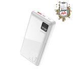 قیمت خرید پاوربانک شارژ سریع 20000 میلی‌آمپر ساعت پرودو بلو Porodo Blue 20000mAh Quick Charge Power Bank