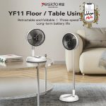 فن تاشو یسیدو Yesido Preminum Folding Fan YF11 - Image 3