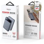 YESIDO YP49 10000MAH POWER BANK PD/QC.3