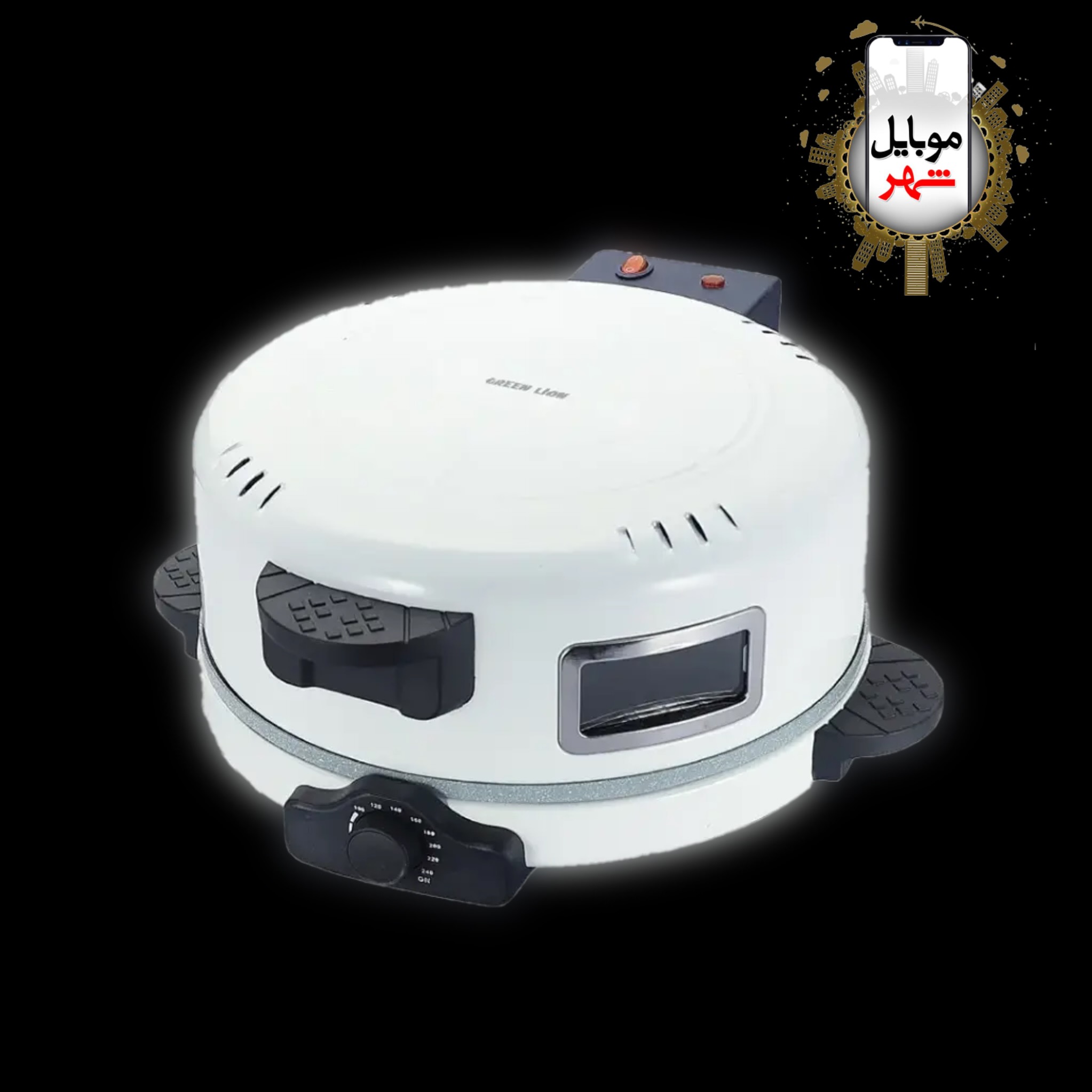 photo-output Green Classic Bread Maker 2100W