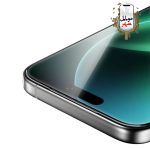 Green Diego Pet HD Screen for iPhone 17Pro / ProMax