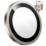 محافظ لنز دوربین کلاسیک آیفون ۱۷ پرو/پرو مکس گرین Green Classic Camera Lens