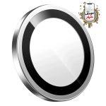 محافظ Green Classic Camera Lens for iPhone 17Pro/ProMax
