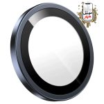 محافظ لنز دوربین کلاسیک آیفون ۱۷ پرو/پرو مکس گرین Green Lion Classic Camera Lens for iPhone 17Pro/ProMax