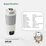 کتری برقی 600 میلی لیتری گرین Green Kettle & Go Electric Kettle 600mL