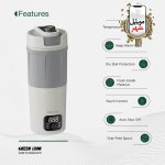 کتری برقی 600 میلی لیتری گرین Green Kettle & Go Electric Kettle