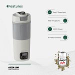 کتری برقی 600 میلی لیتری گرین Green Kettle & Go