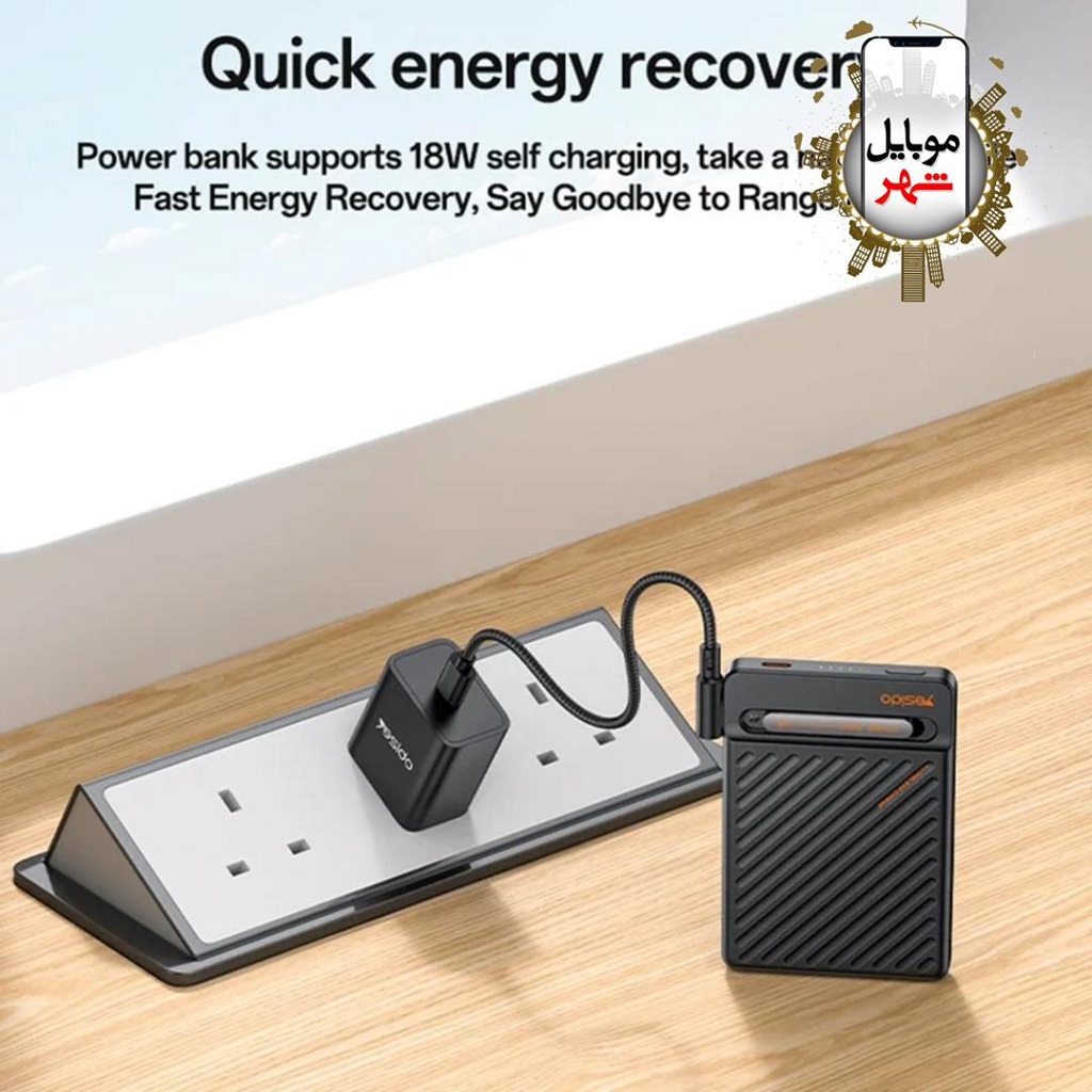 WhatsApp Image 2025-09-07 at 17.05.52 (1) YESIDO YP78 Wireless Charging 10000mAh Power Bank