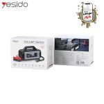 خرید جامپ استارتر 5در1 یسیدو Yesido VC13 5 in 1 Car Jump Starter