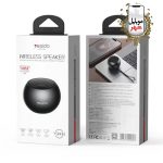 اسپیکر مینی قابل حمل یسیدو YESIDO YSW33 Portable TWS Bluetooth