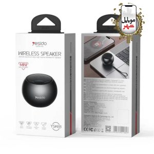 اسپیکر مینی قابل حمل یسیدو YESIDO YSW33 Portable TWS Bluetooth