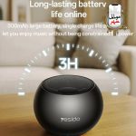اسپیکر مینی قابل حمل یسیدو YESIDO YSW33 Portable TWS Bluetooth