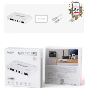 منبع تغذیه اضطراری DC یسیدو Yesido mini DC upc YP74k