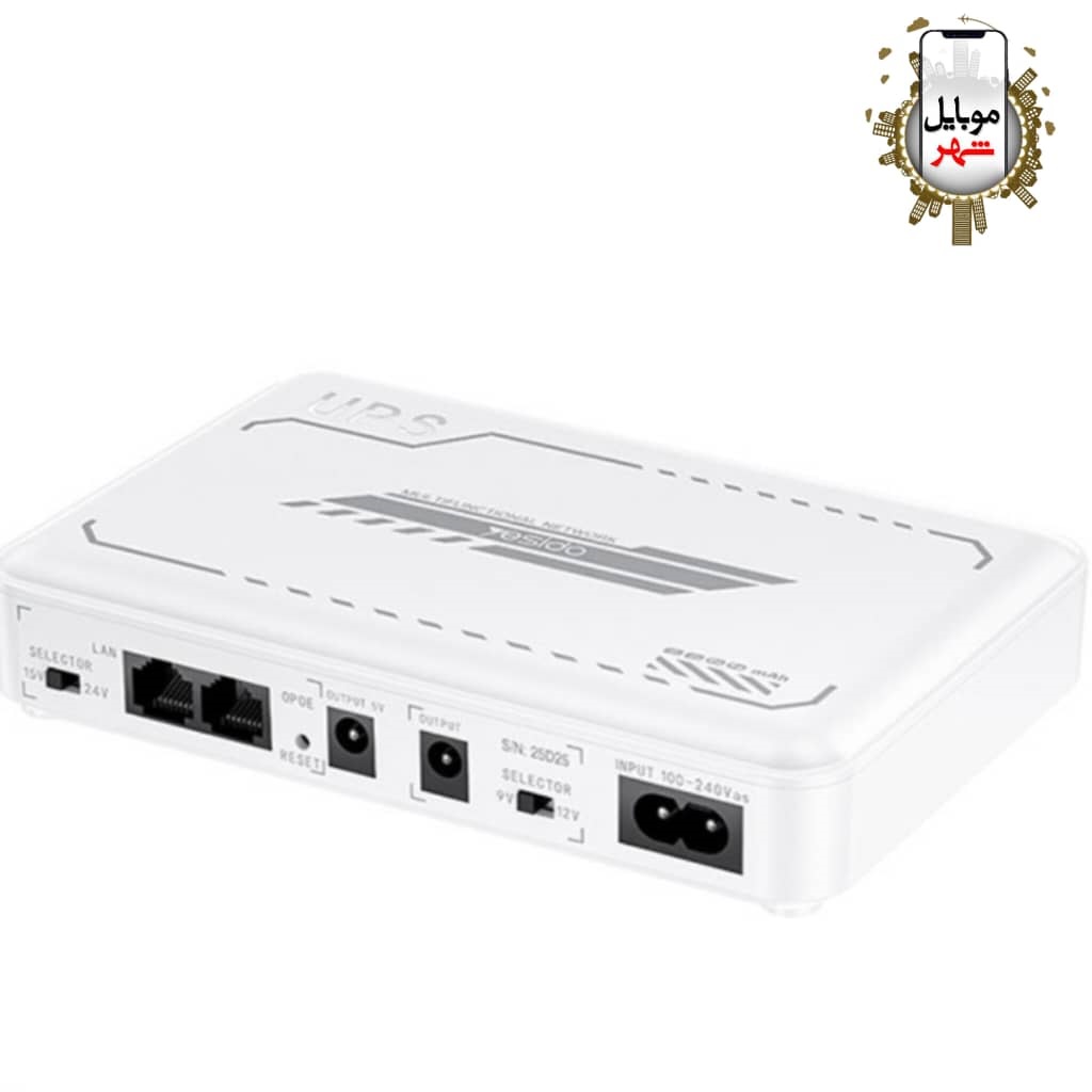 WhatsApp Image 2025-09-07 at 19.04.14 (1) خرید منبع تغذیه اضطراری DC یسیدو Yesido mini DC upc YP74k