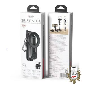 خرید دسته سلفی یسیدو Yesido SF31 Selfie Stick