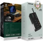 قیمت Green Lion Volt Mate 27000mAh Power Station