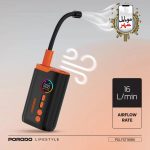 بادکننده برقی پرودو Porodo Lifestyle Electric Air Inflator خرید