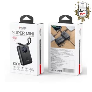 YESIDO YP64 عمده
