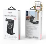 Yesido YP69 10000mAh Wireless Charging Power Bank