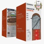 قیمت Porodo Lifestyle Power Heating Sleeping Bag