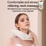 خرید ماساژور گردنی برقی یسیدو Yesido Mg14 Electric Neck Massager