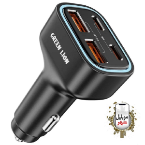 Green Lion Quad Port 70W Car Charger خرید عمده