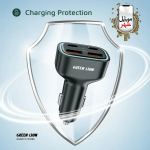 Green Lion Quad Port 70W Car Charger خرید