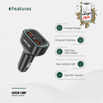 Green Lion Quad Port 70W Car Charger قیمت
