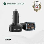 Green Lion Quad Port 70W Car Charger عمده
