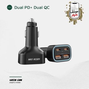 Green Lion Quad Port 70W Car Charger عمده