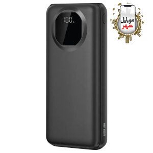 پاور بانک نایرو 20000 میلی‌آمپر 2پورت USB-A گرین