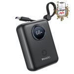 پاوربانک سوپر مینی 10000 میلی آمپر یسیدو Yesido Super Mini 10000mAh PowerBank YP64