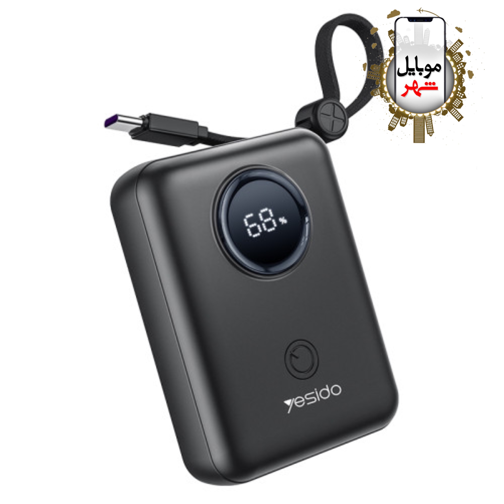 photo-output پاوربانک سوپر مینی 10000 میلی آمپر یسیدو Yesido Super Mini 10000mAh PowerBank YP64 - Image 1