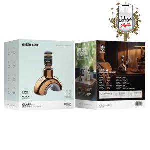 Green Calmora Fragrance Diffuser