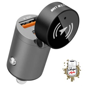 Green Tracker Dual Port Car Charger