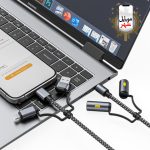 Green Lion 6 in1 Cable Charging, Led Light, Ignition