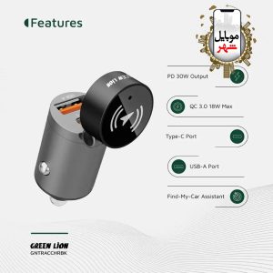 شارژر فندکی خودرو دو پورت Tracker گرین Green Tracker Dual Port Car Charger