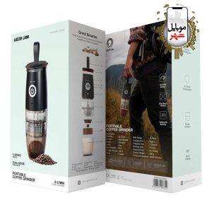 آسیاب قهوه قابل حمل