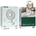 Green 8" Desktop Fan Rechargeable