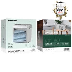 Green Desktop Air Cooler 400mL