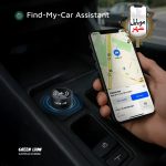 شارژر فندکی خودرو دو پورت Tracker گرین لاین