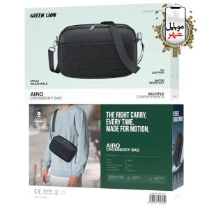 Green Airo Crossbody Bag